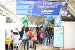 UNIP - Um Dia no Campus